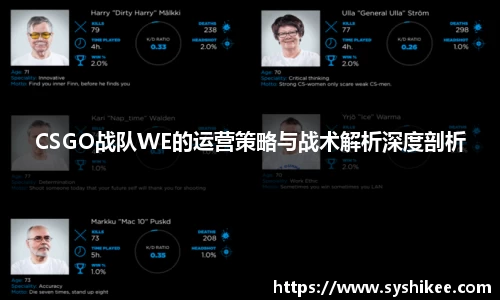 678体育官网