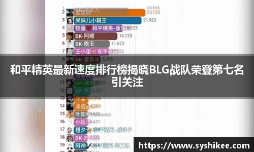 678体育app