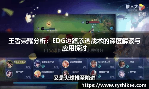 678体育官网