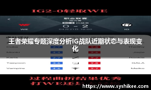678体育官网