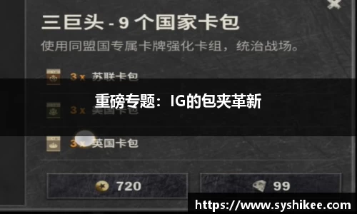 678体育官网