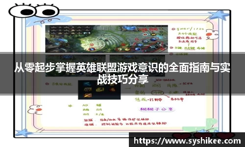 678体育官网下载
