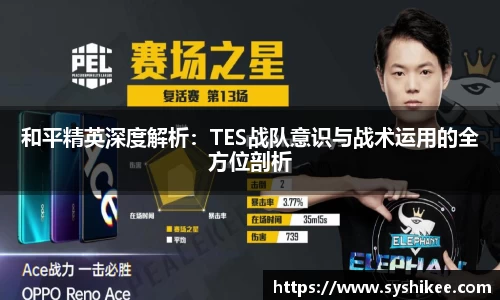 678体育官网