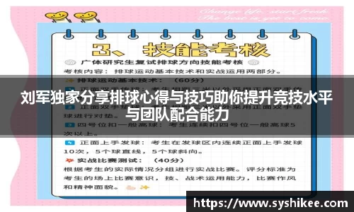 678体育官网下载
