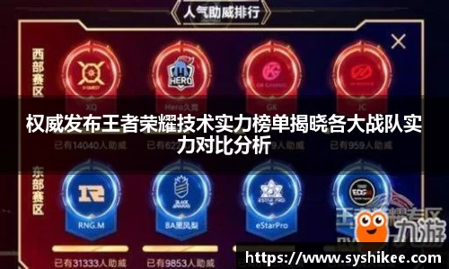 678体育