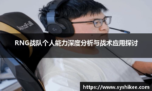 678体育app