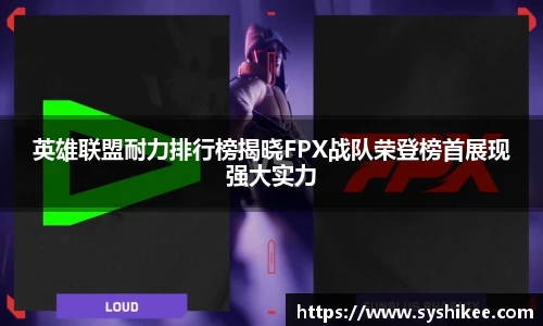 678体育