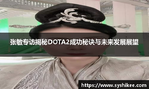 678体育