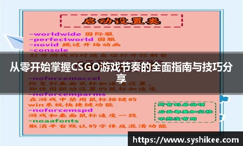 678体育官网下载