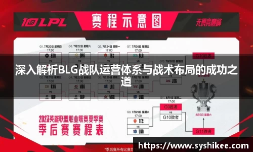 678体育官网
