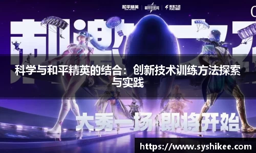 678体育官网