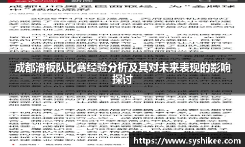 678体育官网下载