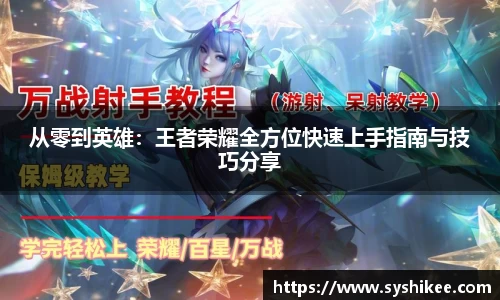 678体育