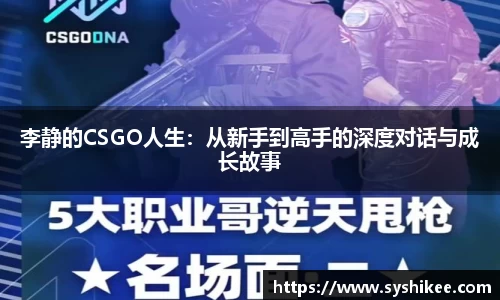 678体育