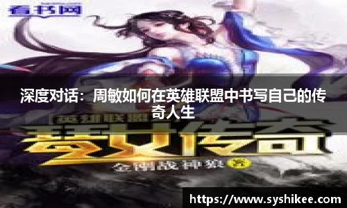 678体育官网