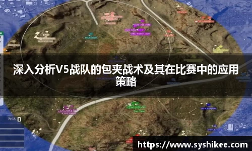 678体育官网下载