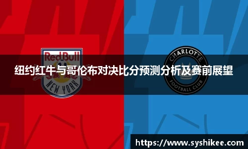 678体育官网