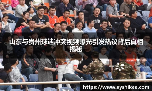 678体育官网