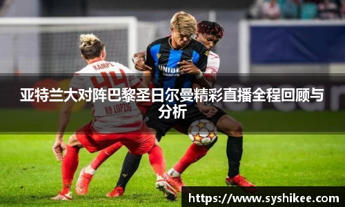 678体育官网