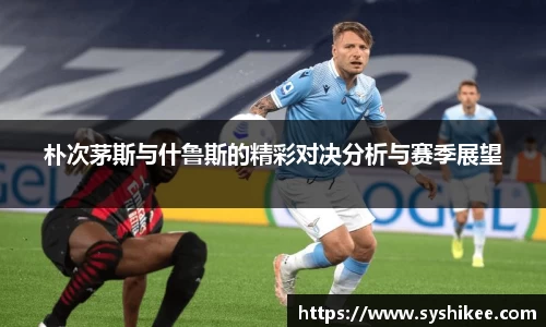 678体育官网下载