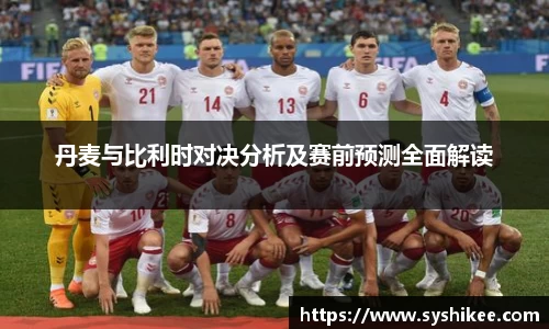 678体育官网下载