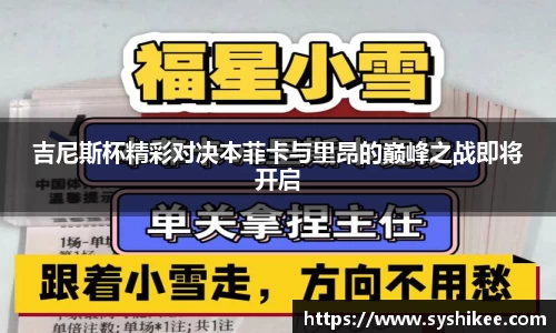 678体育