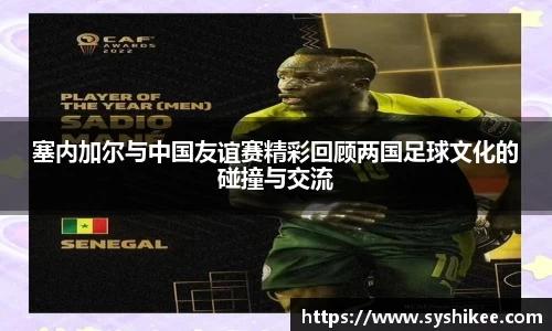 678体育官网下载