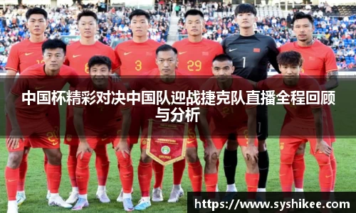 678体育官网下载