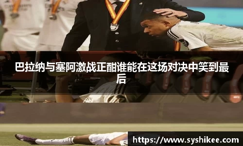 678体育官网