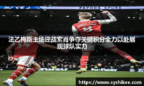 678体育官网下载