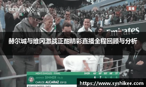 678体育官网