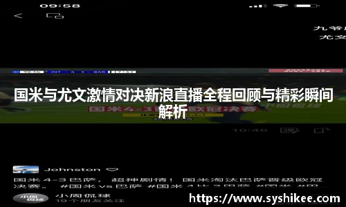 678体育