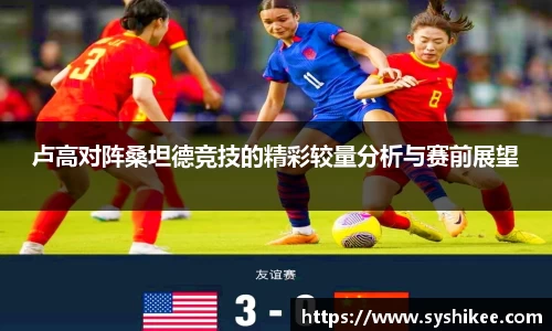 678体育官网下载