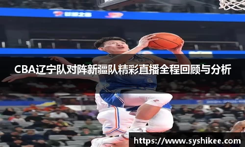 678体育官网下载