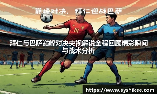 678体育官网