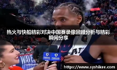 678体育官网下载
