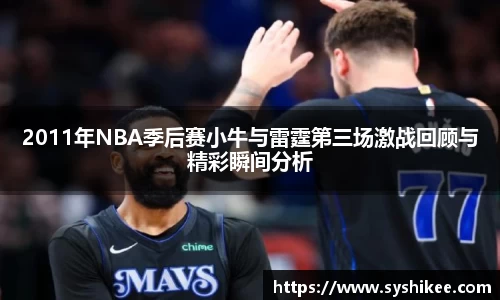 678体育官网下载