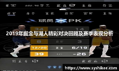 678体育