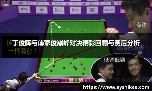 678体育app