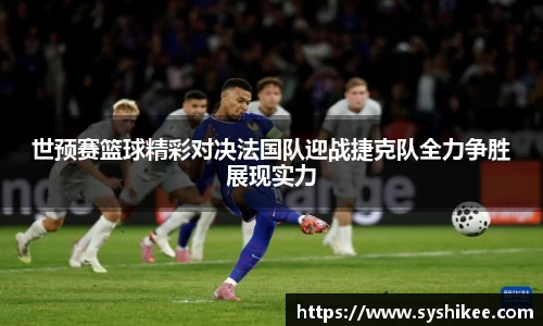 678体育官网下载