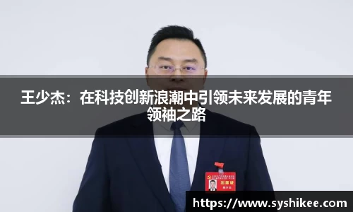 678体育官网