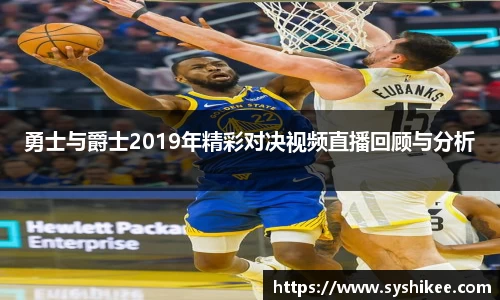 678体育官网下载