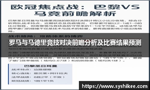 678体育官网