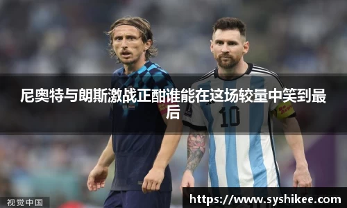 678体育官网下载