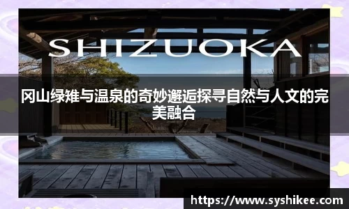 678体育