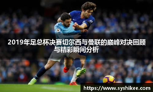 678体育官网下载