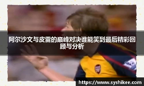 678体育官网