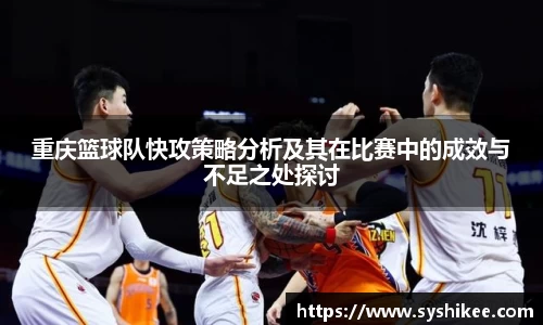 678体育官网