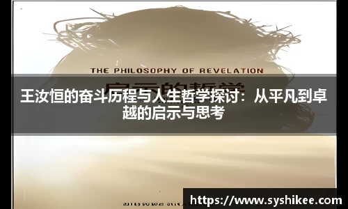 678体育官网下载