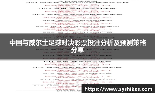678体育官网